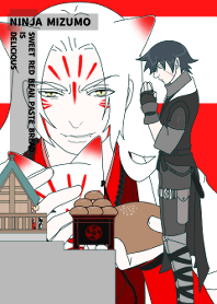 NINJA MIZUMO -ANPAN UMAI-