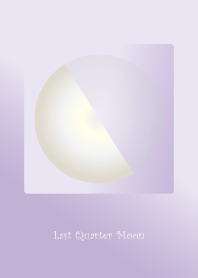 Last Quarter Moon (Nuance Color)