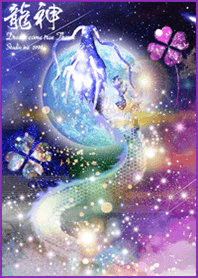 Money Luck Moon and Rising Dragon*