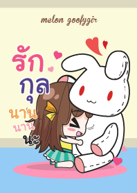 GUL2 melon goofy girl_V17