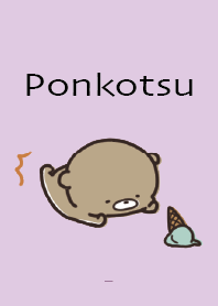 สีม่วง : หมีฤดูใบไม้ผลิ Ponkotsu 5