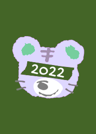 2022 tiger THEME 8