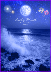 Lucky month 1*