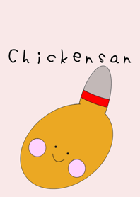 チキンさん