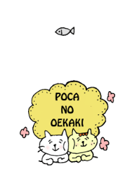 poca's theme ! 3