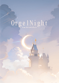 Music box night 49