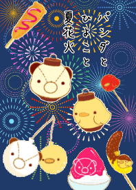 Panda, chick and summer fireworks