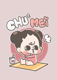 啾啾妹- 情侶主題（女）