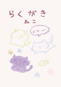 rakugaki neko elegant