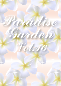 PARADISE GARDEN Vol.16