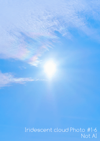 Iridescent cloud Photo #1-6 Not AI