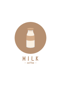 ミルク - コーヒーの味