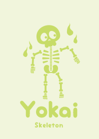 Yokai skeleton shirayuri