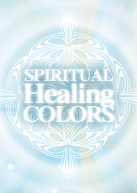 【心の安定・運気アップ】HEALING COLORS
