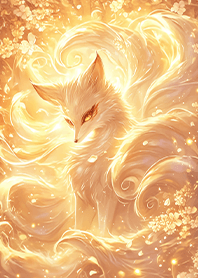 ⭐️黃金光輝九尾狐之神❤️
