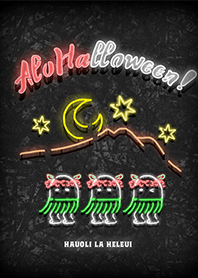 Hauoli La Heleui - Hawaiian Halloween-
