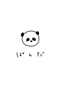 Doodle panda.
