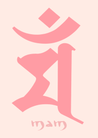 BONJI zodiac [maM] PINK LOVER (0643