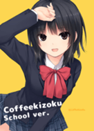 Coffeekizoku School Ver Line主題 Line Store