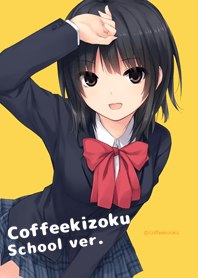 Coffeekizoku School Ver Line Theme Line Store
