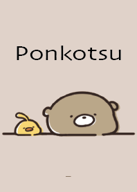 สีเบจ : ทุกๆ วันของหมี Ponkotsu 1