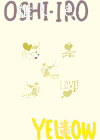 I found my OSHI-IRO , Yellow-80