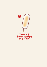 simple Kiritanpo heart beige.