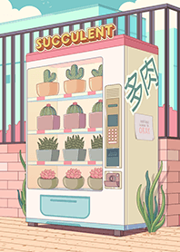 SUCCULENT