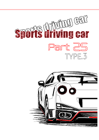 Sports driving car Part25 TYPE.3