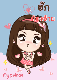 NONGI my prince_E V03