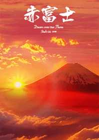 Strongest luck Red Fuji1
