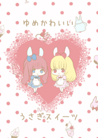 The rabbit sweets cute dream