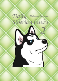 Daily Siberian husky 2