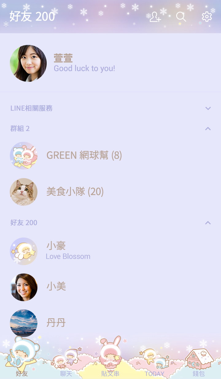 雙星仙子（雪精靈） 預覽 2