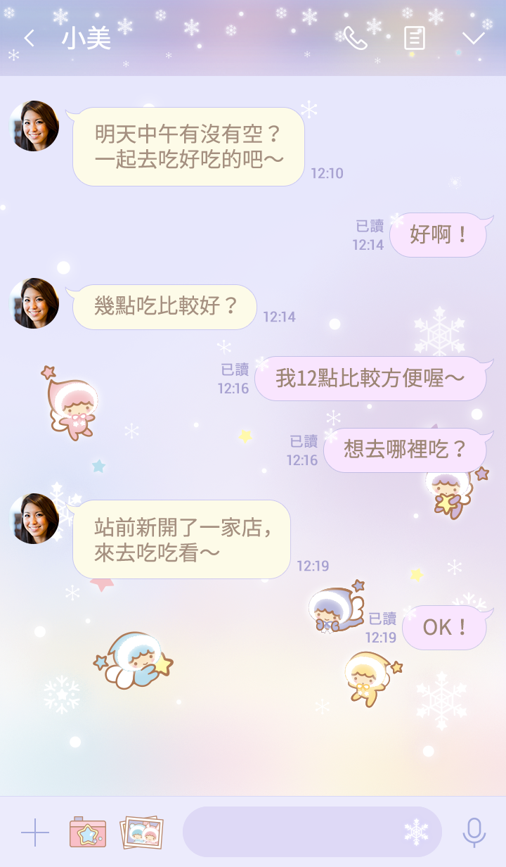 雙星仙子（雪精靈） 預覽 3