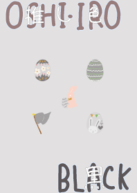 I found my OSHI-IRO , Black-29