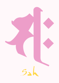 BONJI zodiac [saH] PINK (0705