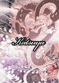 Katsuya Fortune wahuu dragon