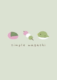 シンプル和菓子-春-(うぐいす色)