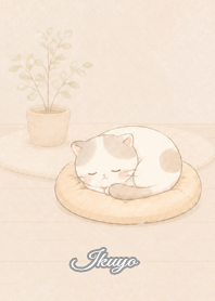 Cozy Lazy Cat: Ikuyo