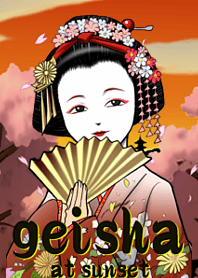 日落時的藝妓