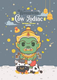Wessuwan & Cow Zodiac x Debt Entirely