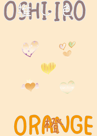 I found my OSHI-IRO , Orange-47