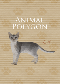 Polygonal Animals [Cat]