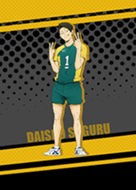 Nohebi Gakuen Daisho Suguru