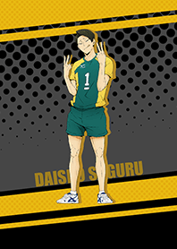 ハイキュー!! 戸美学園高校 大将優