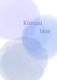 Simple dull color - blue
