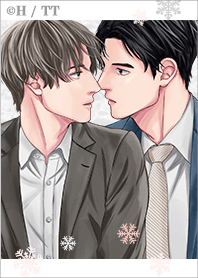 Atenai Tokoro ni Kimi Araba