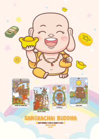 พระสังกัจจายน์ - หมดหนี้หมดสินร่ำรวย II