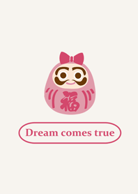 ピンクのかわいいタンブラー